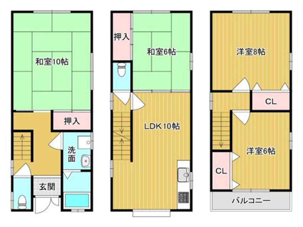 Terase House photo 3