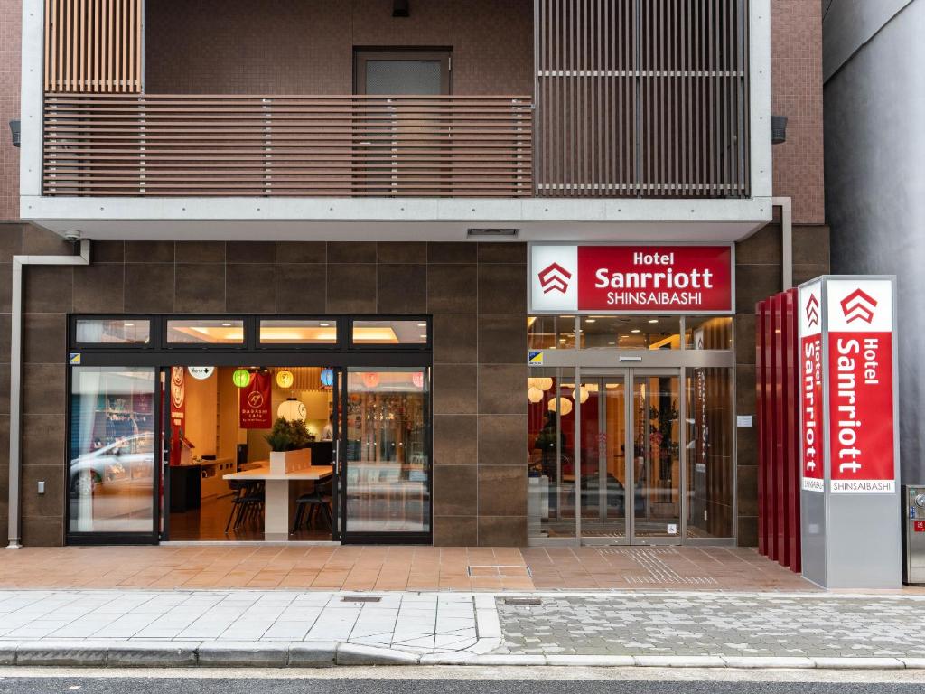 Hotel Sanrriott Shinsaibashi — photo 1