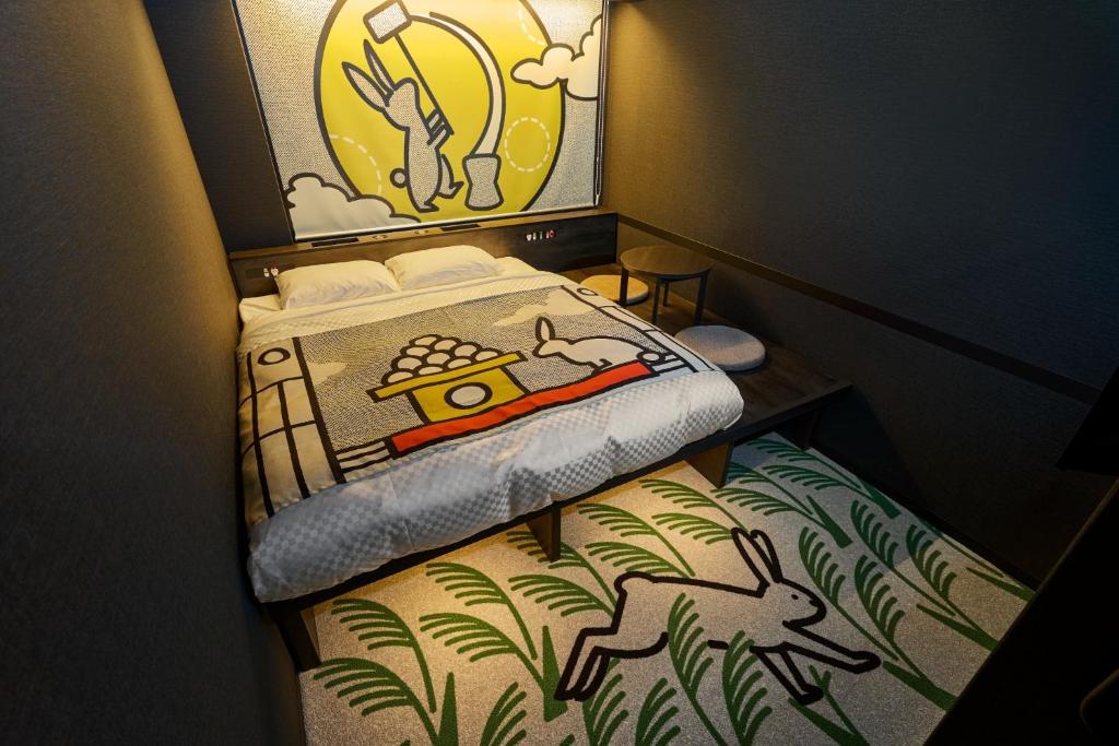 Hotel Tavinos Kyoto - Vacation STAY 42517v — photo 1