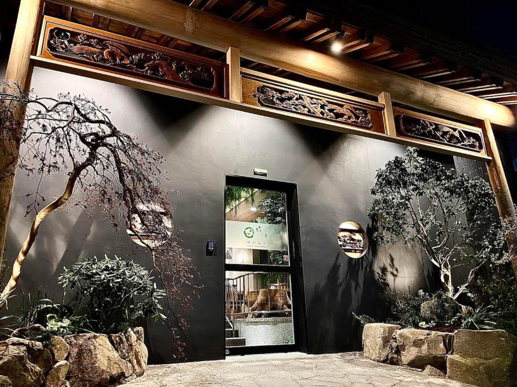 Yumura Onsen MIDORIYA — photo 1