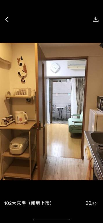 桜の宿28 square meter king size bed with sofa bed photo 3