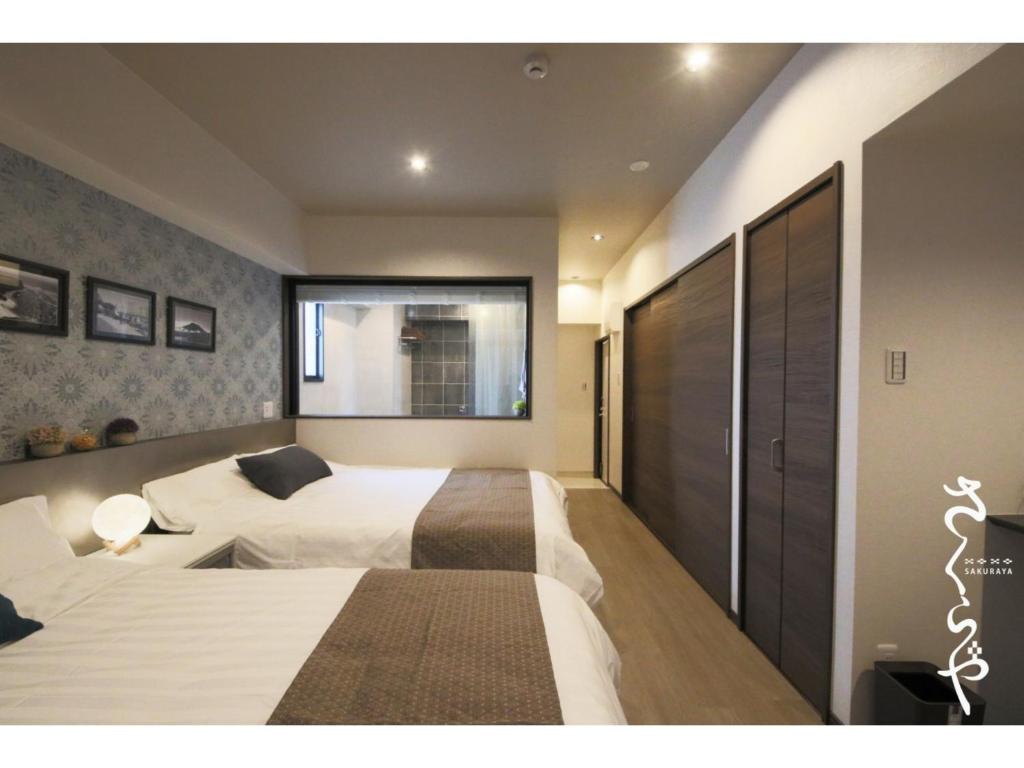 Sakuraya - Vacation STAY 14453v — photo 1