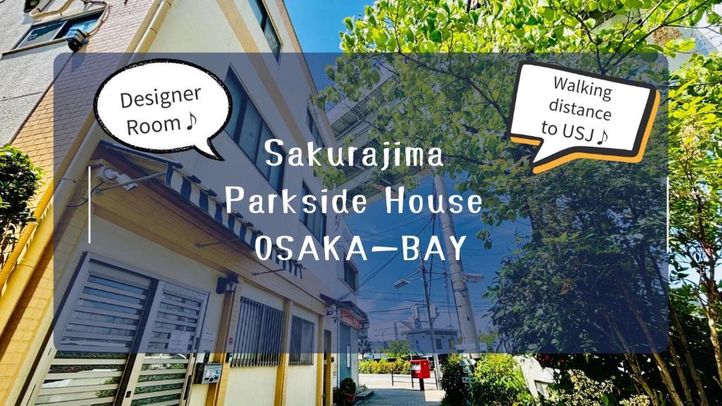 Sakurajima Parkside House A photo 3