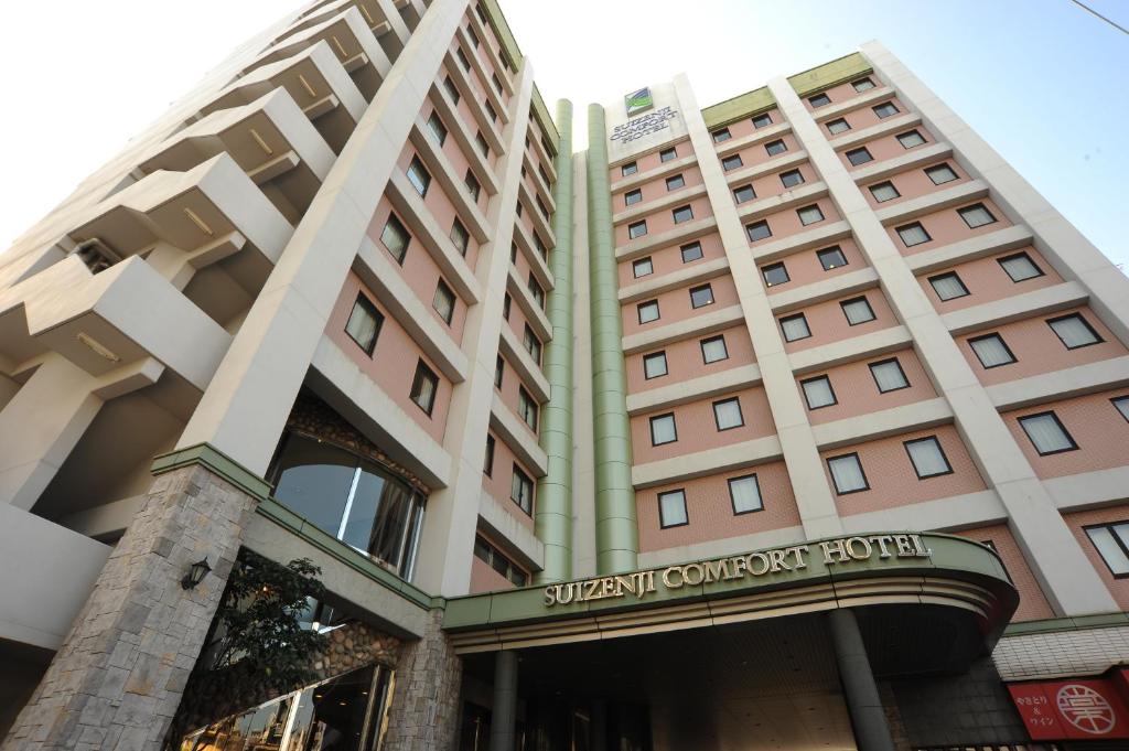 Suizenji Comfort Hotel — photo 1