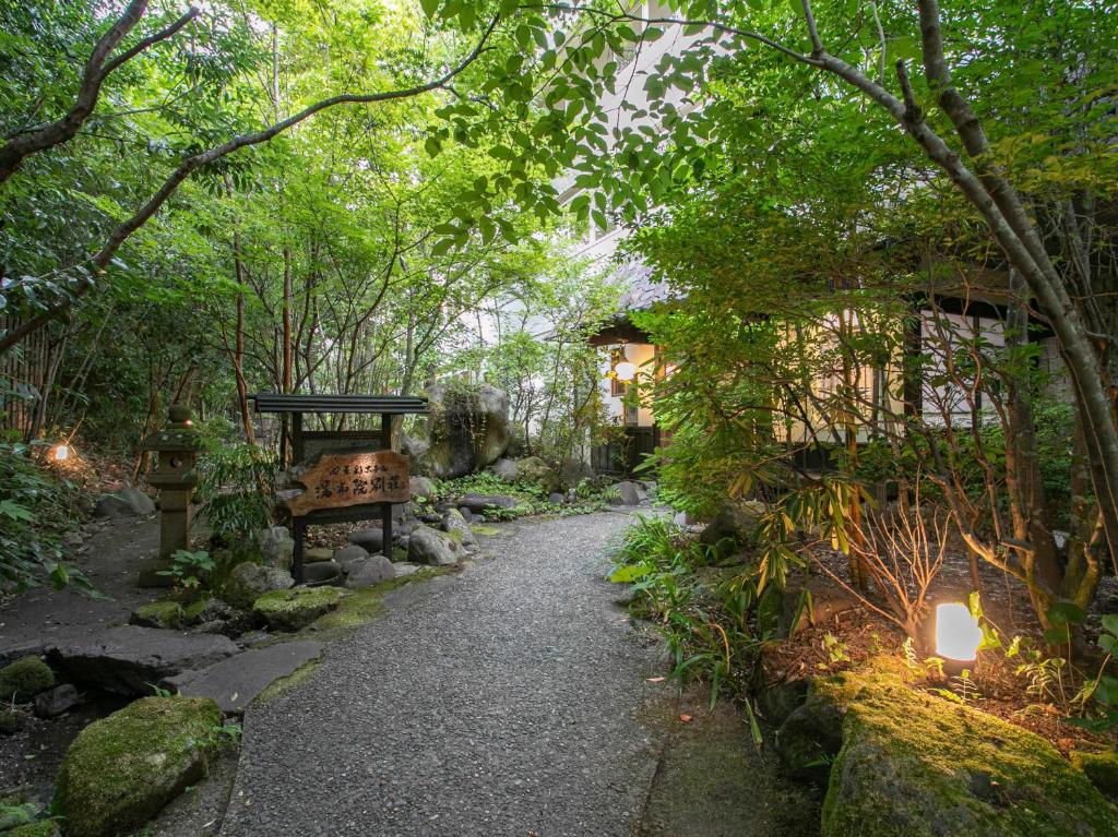 Yufuin Besso Shikisai Hotel photo 2