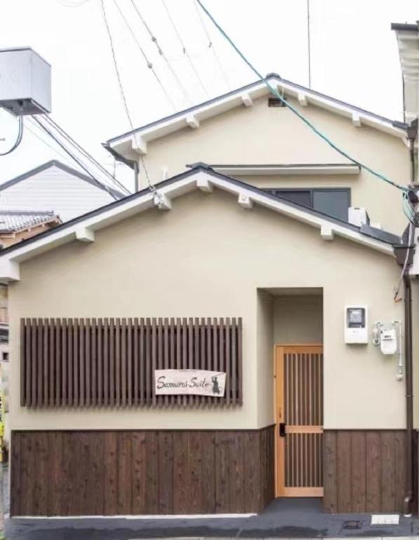 Samurai Suite 1 photo 2