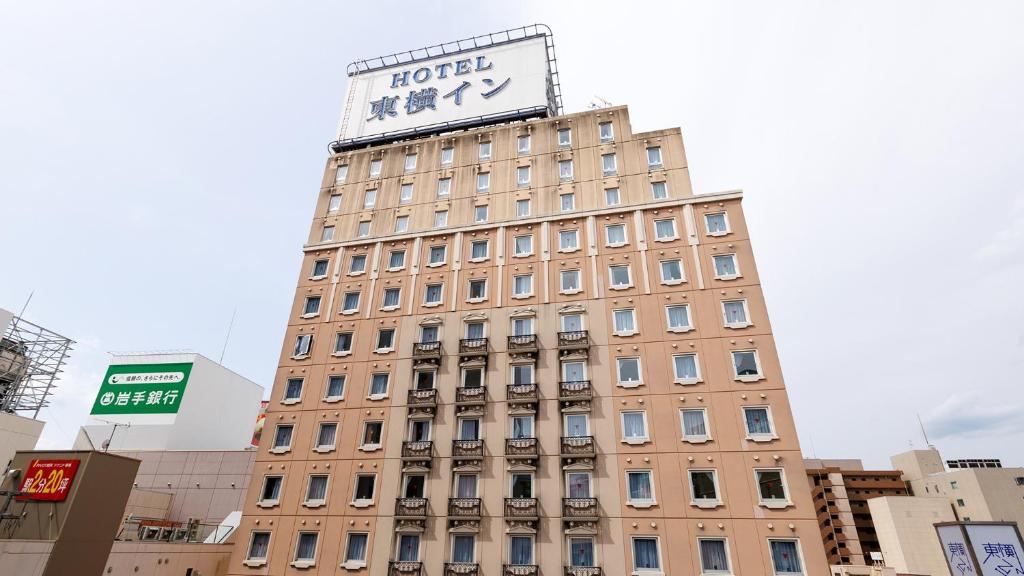 Toyoko Inn Morioka Ekimae — photo 1