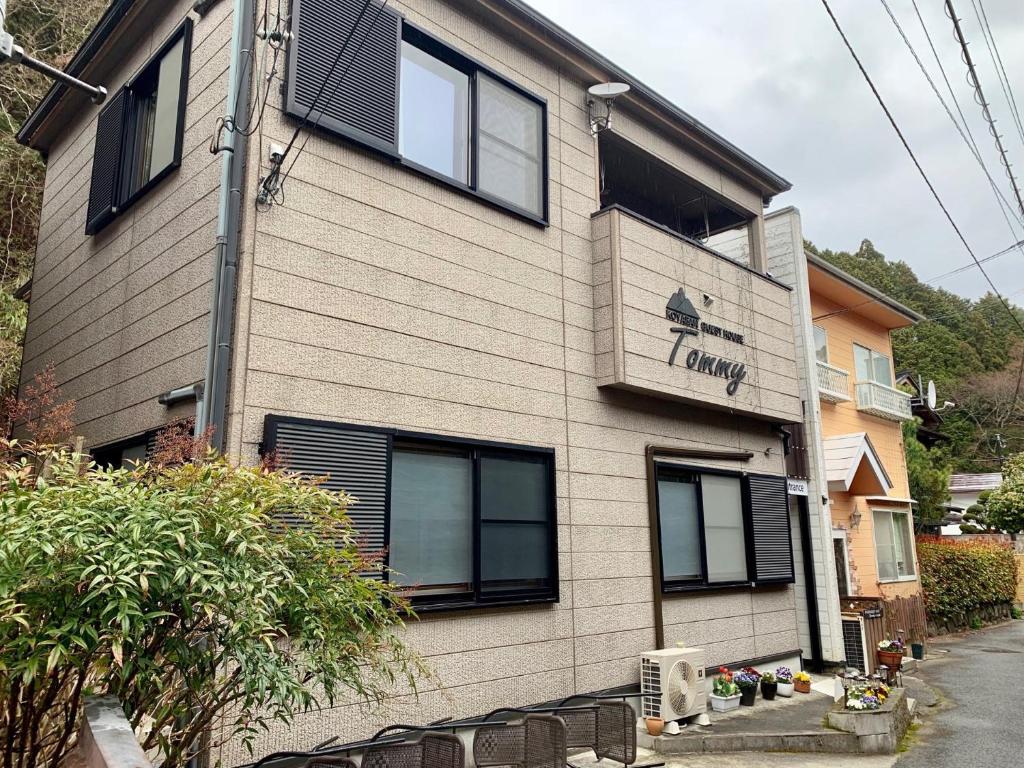 Koyasan Guest House Tommy — photo 1