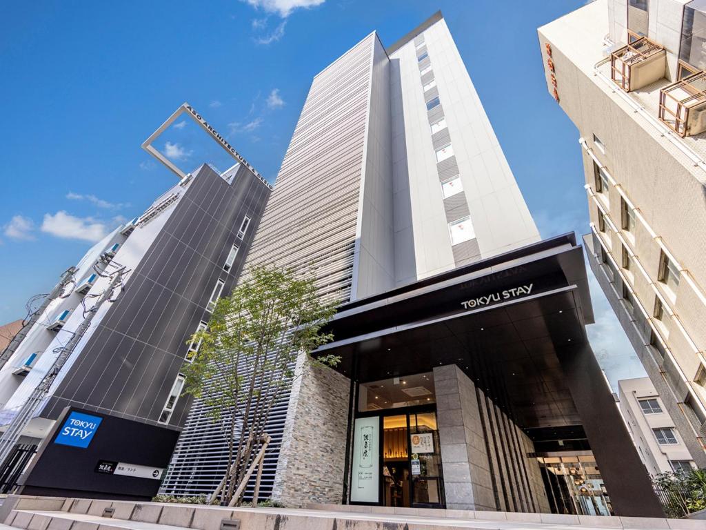 Tokyu Stay Hakata — photo 1