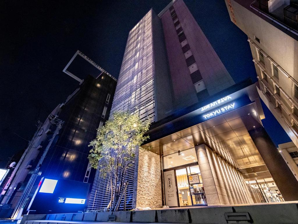 Tokyu Stay Hakata photo 2