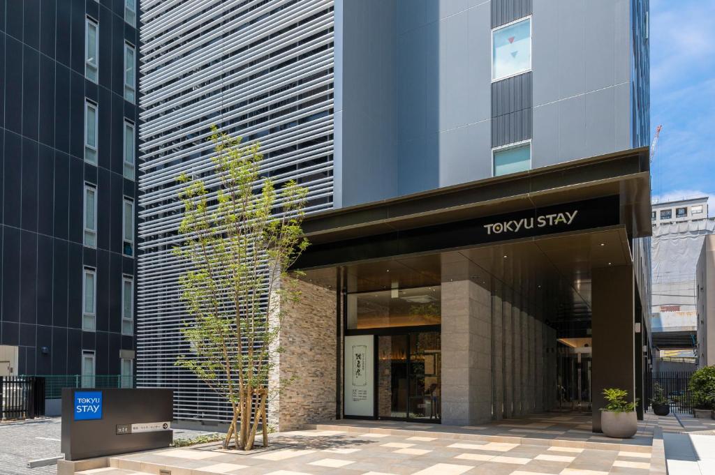 Tokyu Stay Hakata photo 3