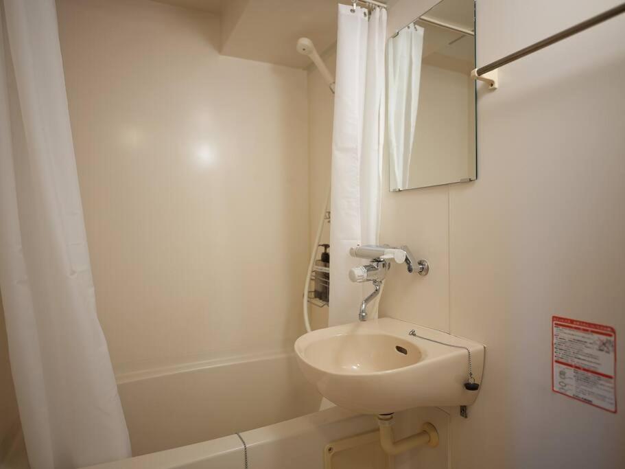 TasoneUrbanStayOsaka 本町インペリアル船場1315 photo 3