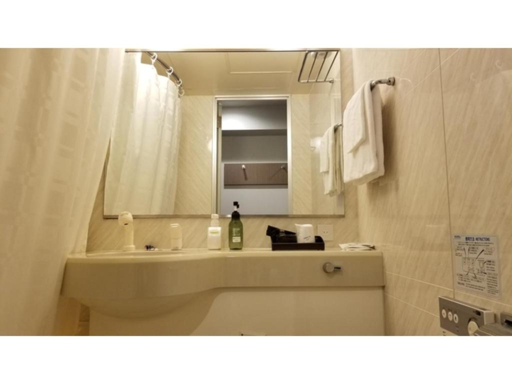 Sun Royal Utsunomiya - Vacation STAY 02534v photo 3
