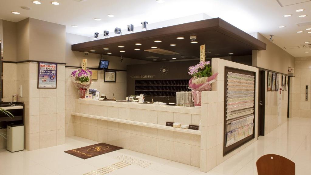 Toyoko Inn Kyoto Biwako Otsu photo 2