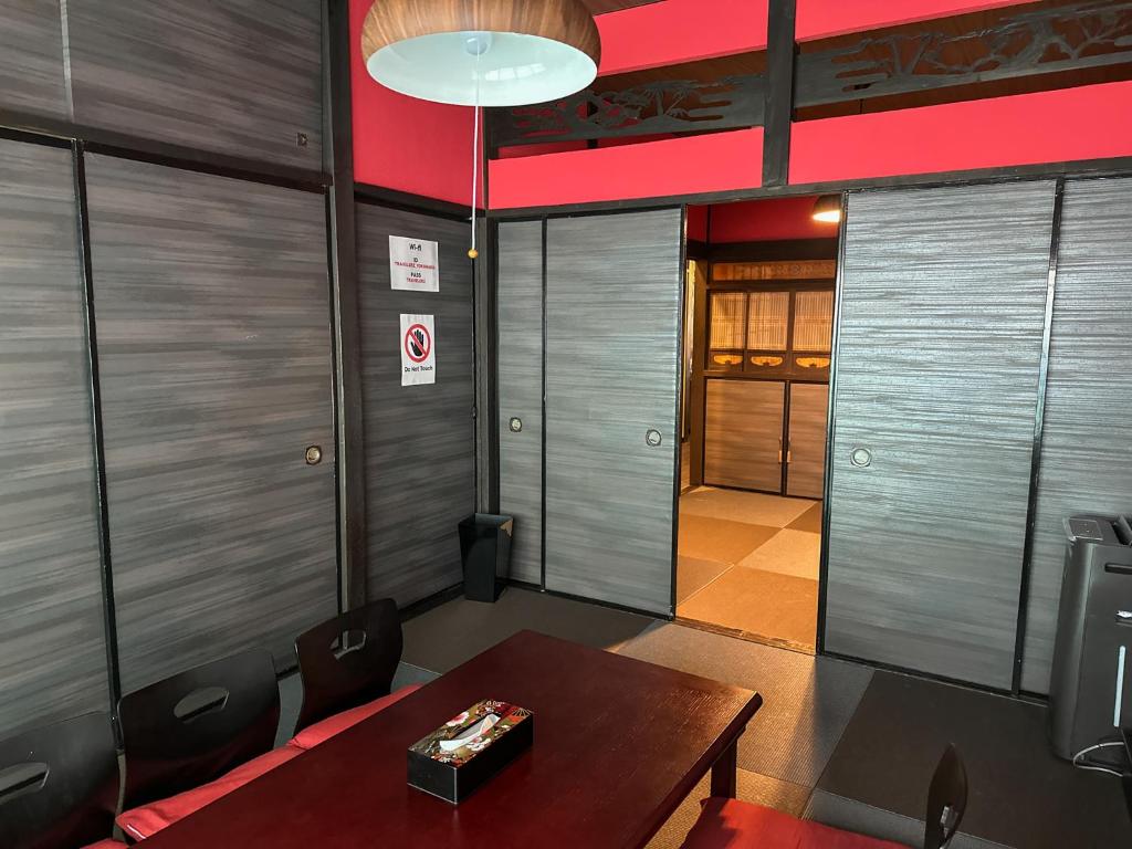 TRAVELERZ YOKOHAMA Demon Slayer House photo 3