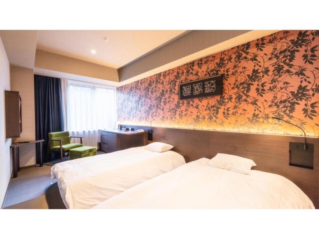 Sansuien - Vacation STAY 06802v — photo 1