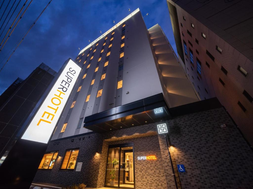 Super Hotel Okayama Station Higashiguchi — photo 1