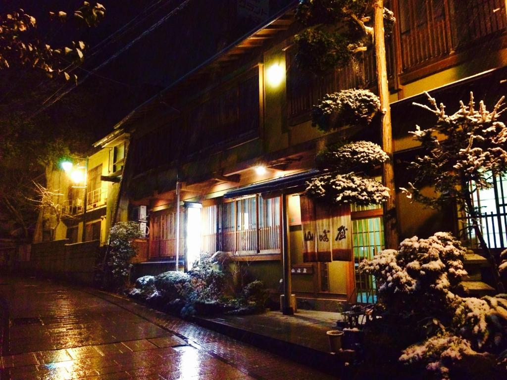 Yudanaka Onsen Yamazakiya — photo 1