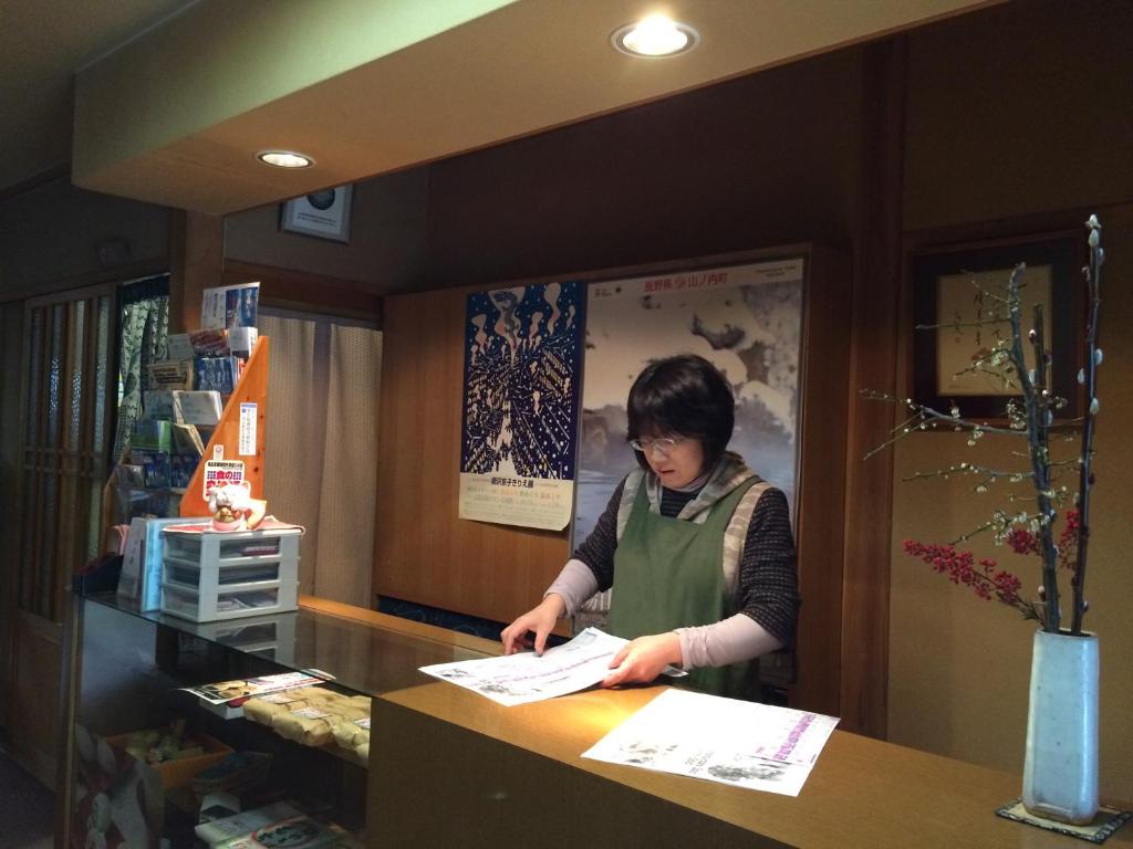 Yudanaka Onsen Yamazakiya photo 3