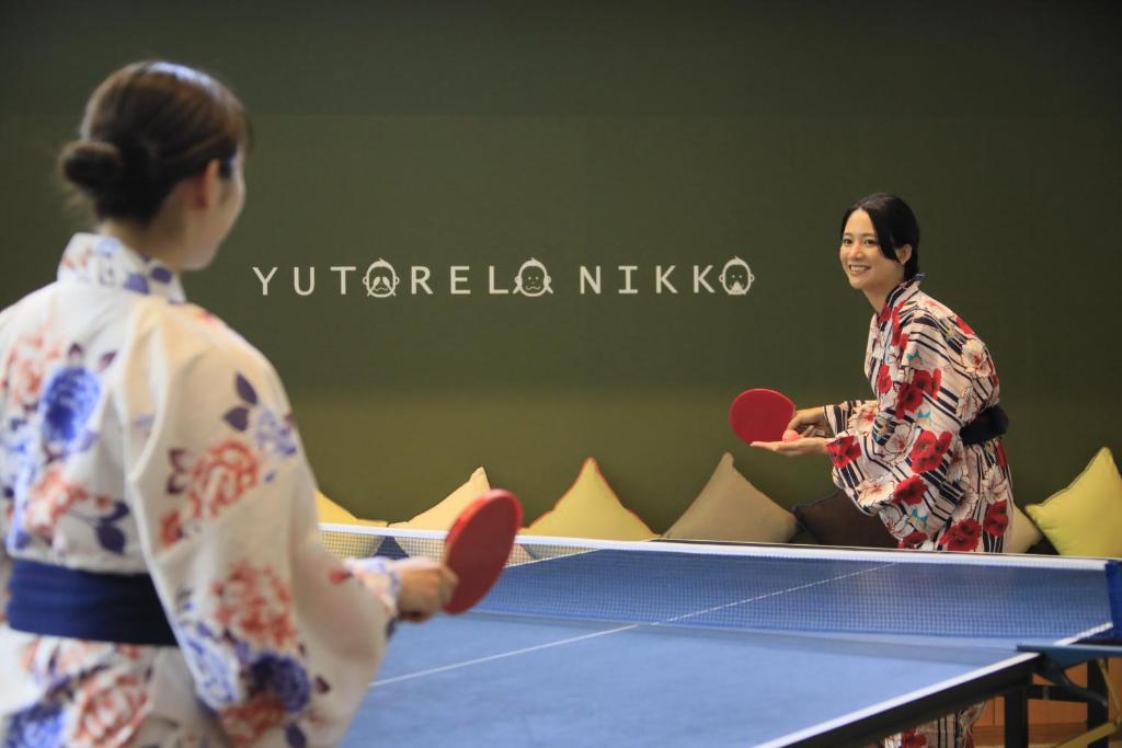 Yutorelo Nikko photo 3