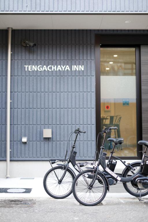 TENGACHAYA INN — photo 1