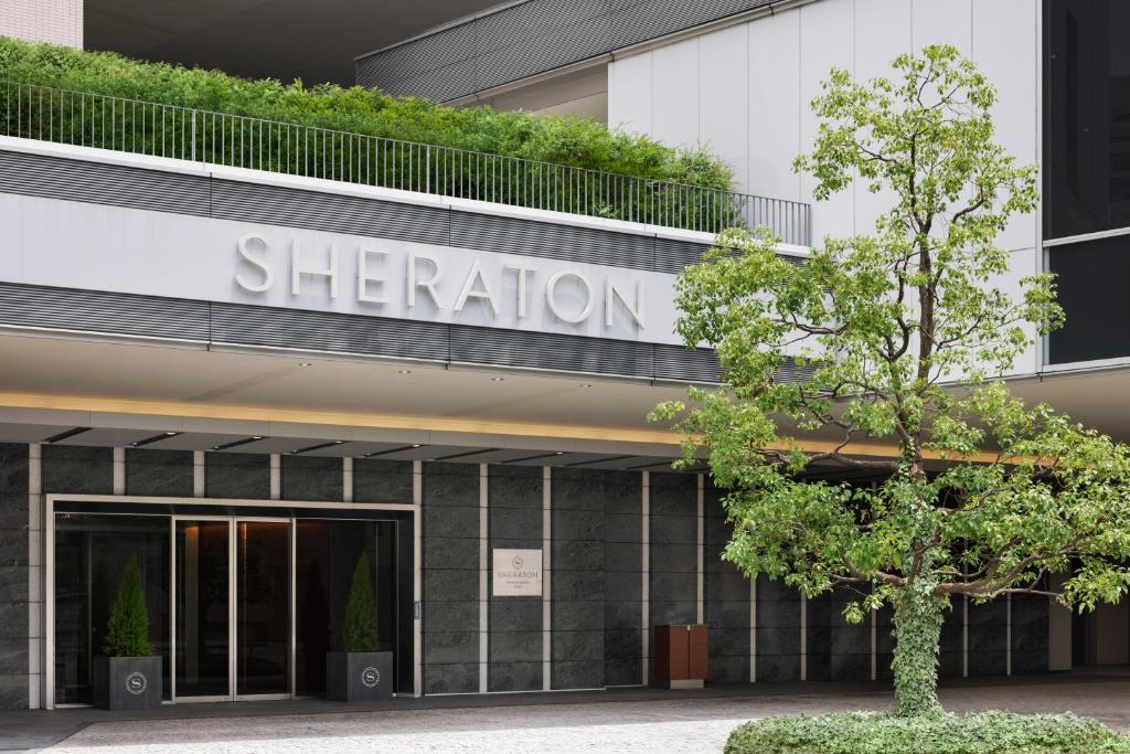 Sheraton Grand Hiroshima Hotel photo 3