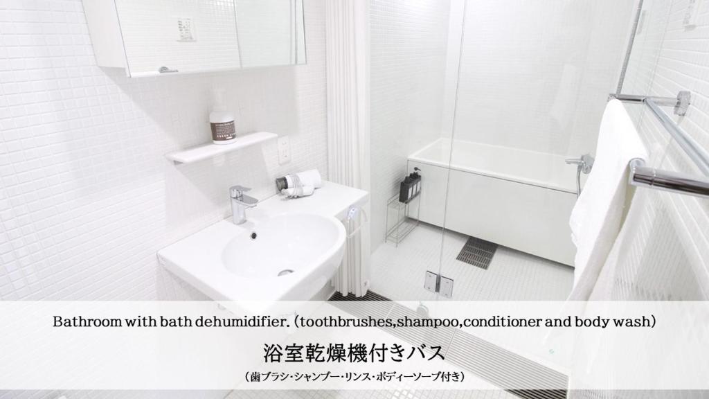 TAKETO STAY Osakajo photo 3