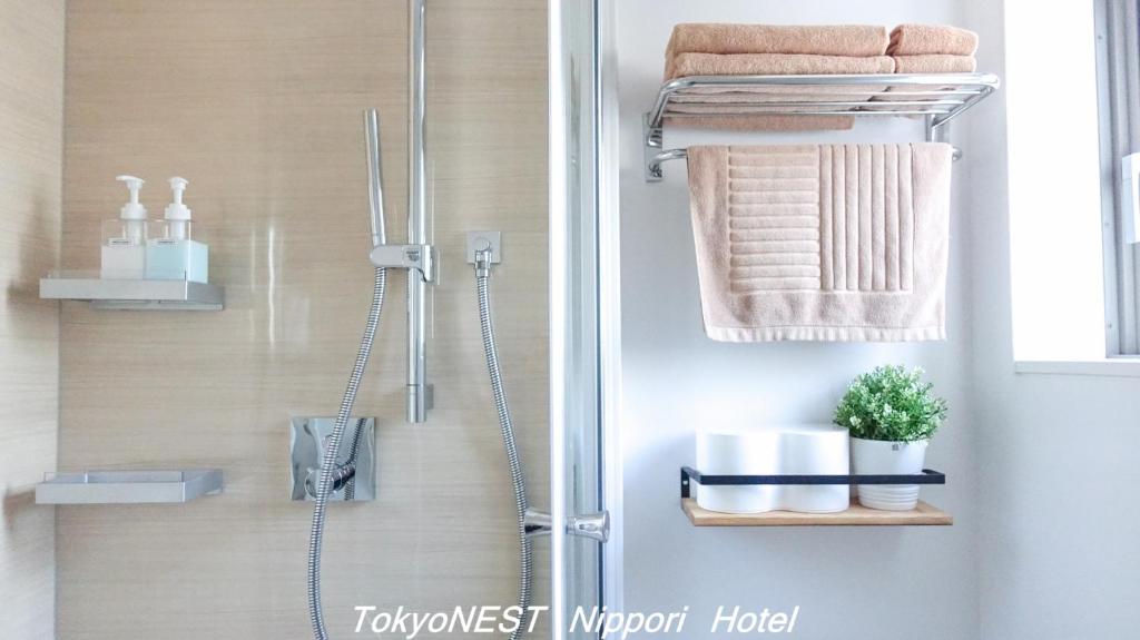TokyoNEST Nippori photo 3