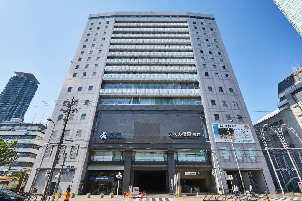 Miyako City Osaka Tennoji photo 2