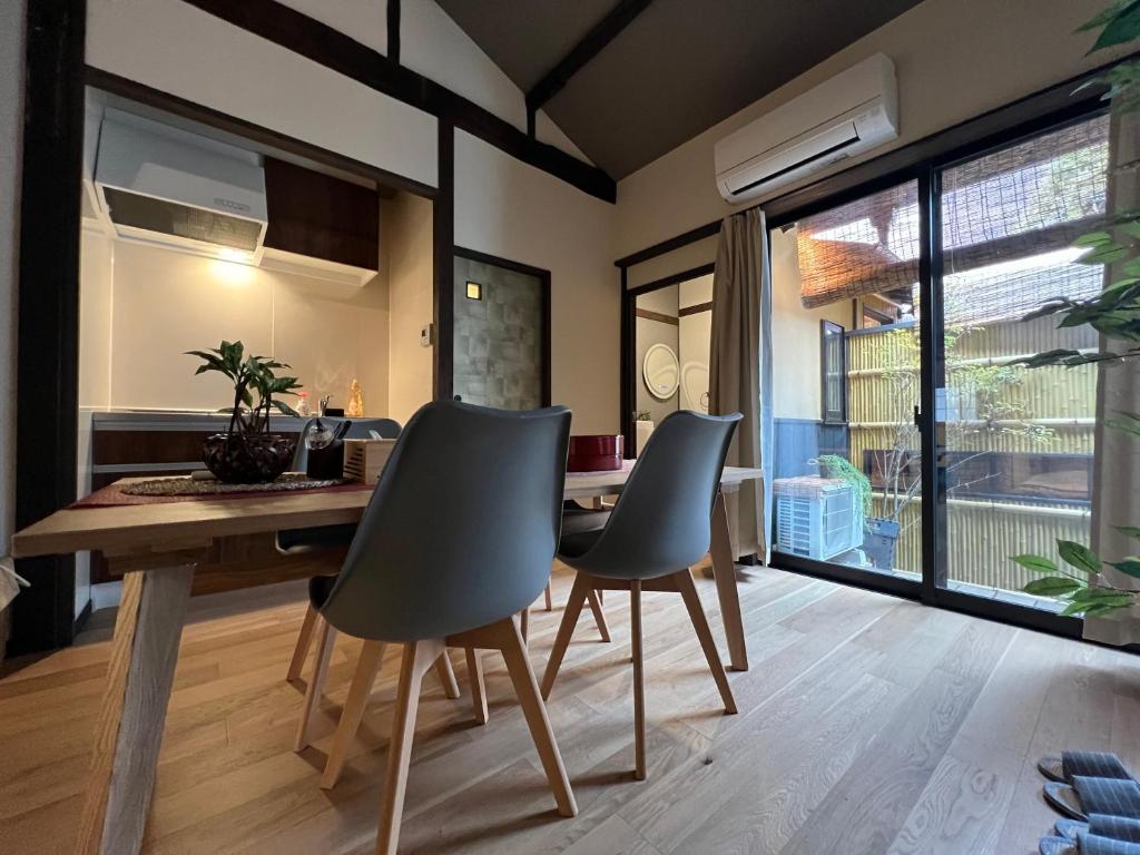 至の宿-京都南 Traditional Machiya Guesthouse — photo 1