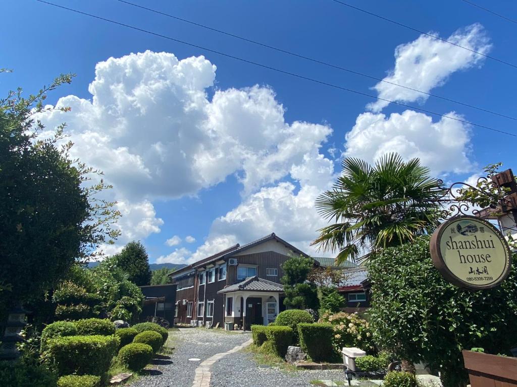 Shiga Biwa Lake Shanshui House — photo 1