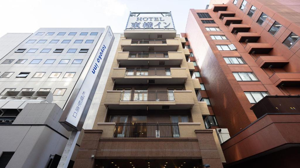 Toyoko Inn Hokkaido Sapporo-eki Minami-guchi — photo 1