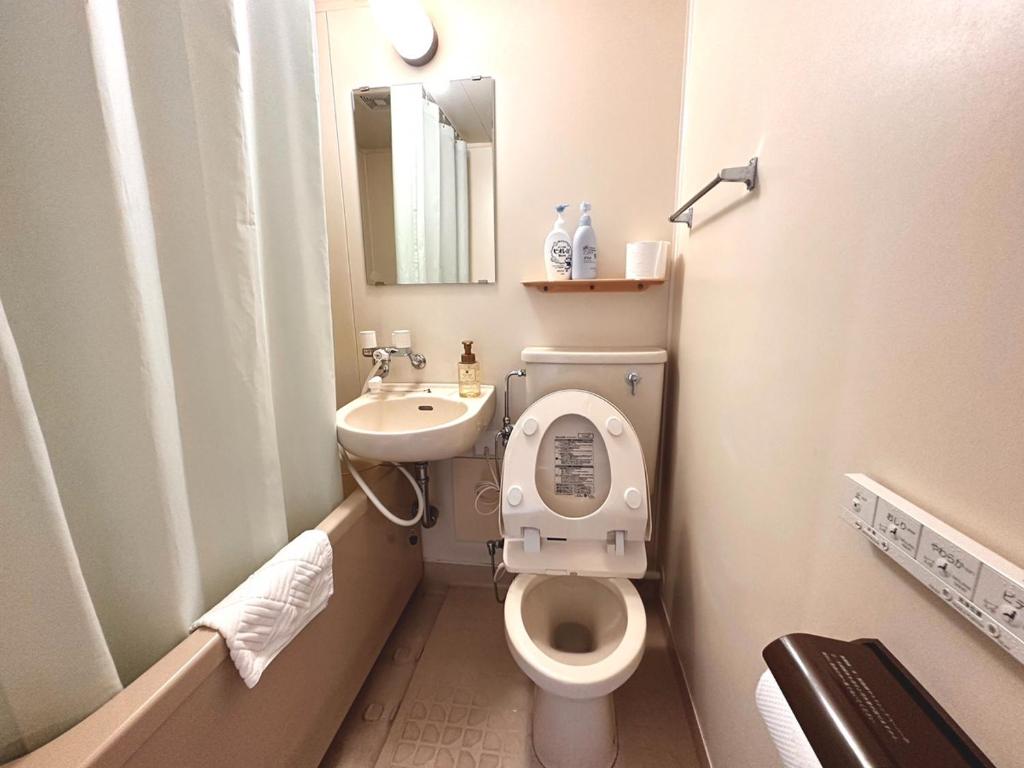 Tabist Tsukuba Sky Hotel photo 3