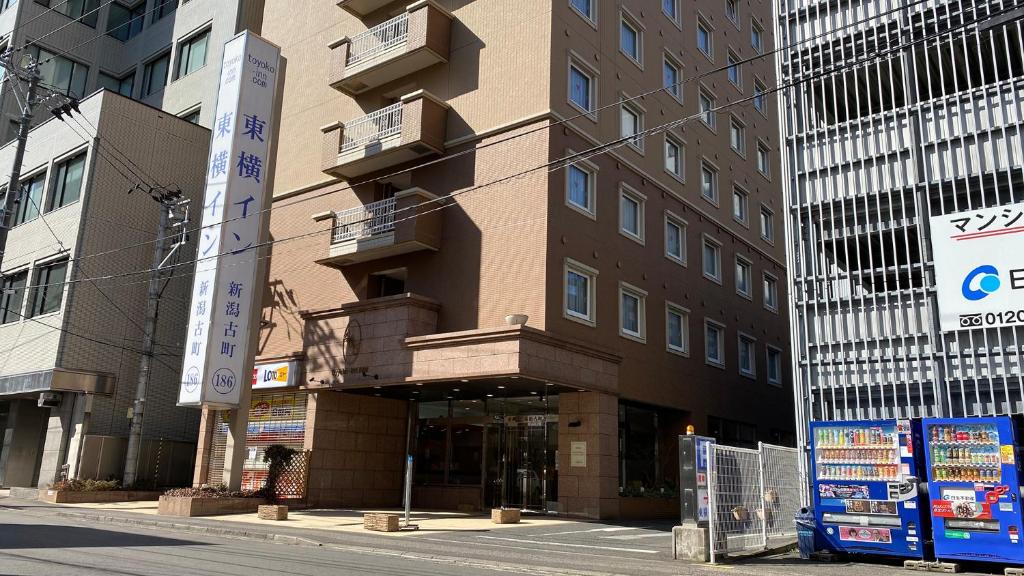Toyoko Inn Niigata Furumachi — photo 1