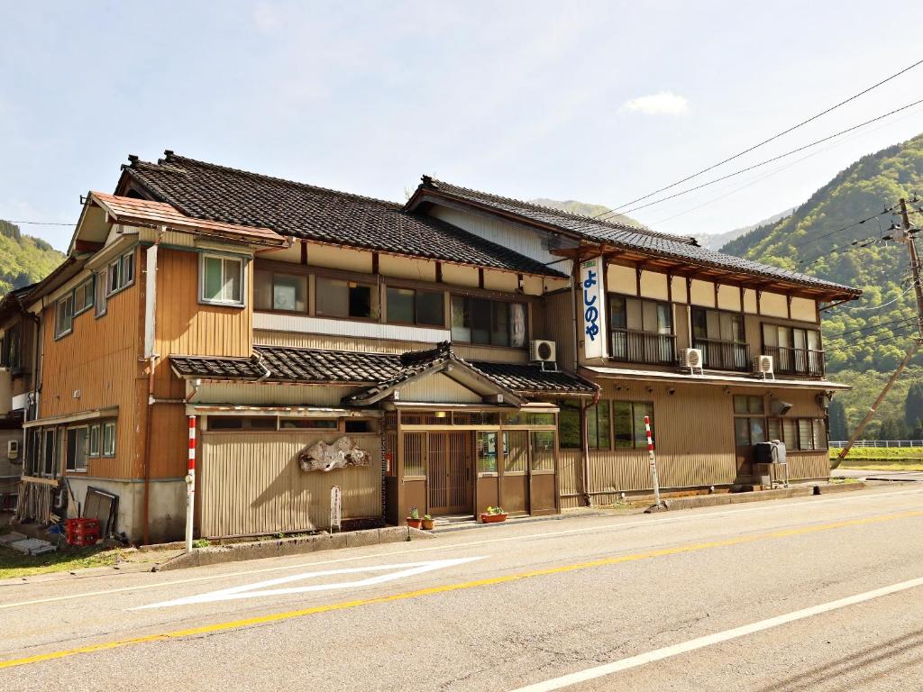 富山県 よしのや旅館 — photo 1