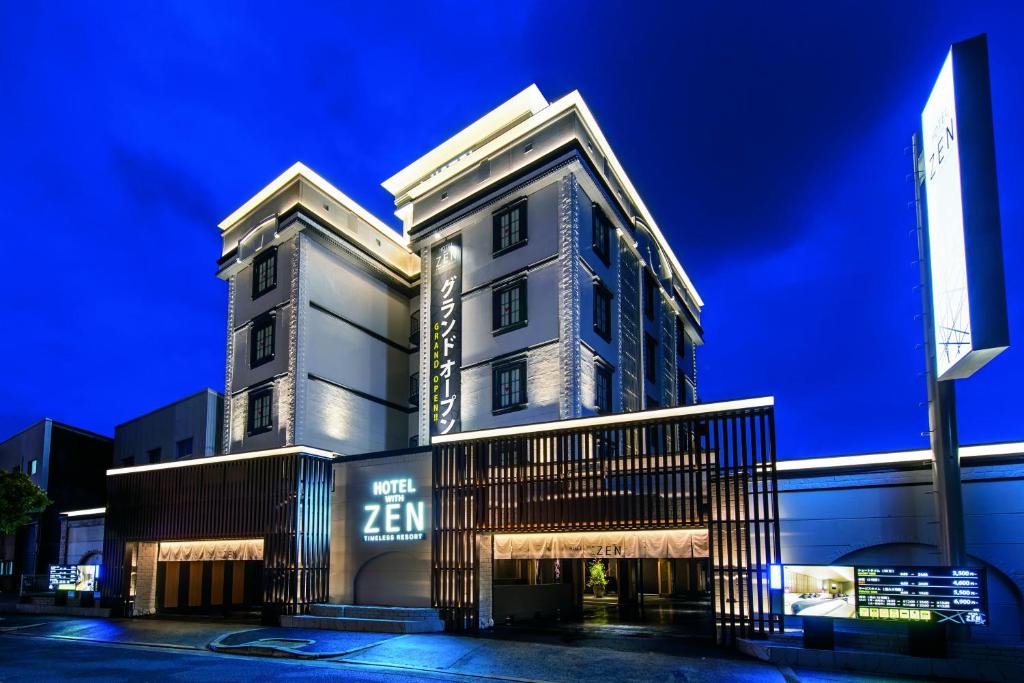 HOTEL ZEN HIRANO (Adult Only) — photo 1