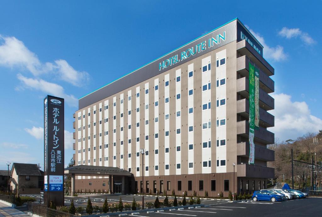 Hotel Route-Inn Higashiomi Yokaichi Ekimae — photo 1