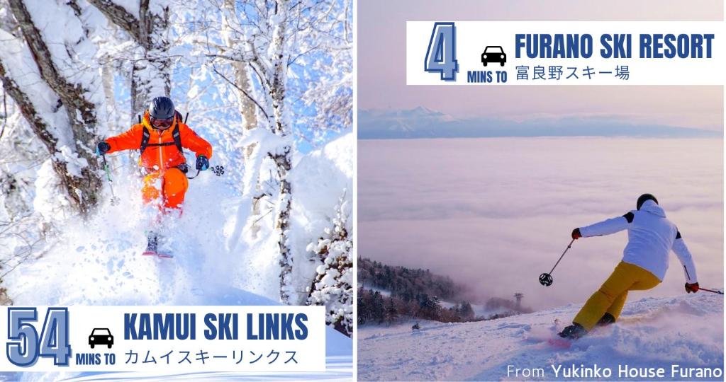 Furano Yukinko House photo 2