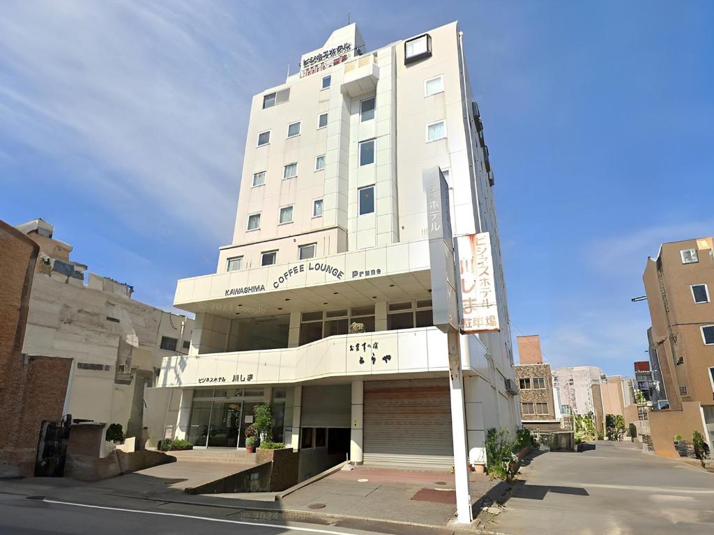 Business Hotel Kawashima — photo 1
