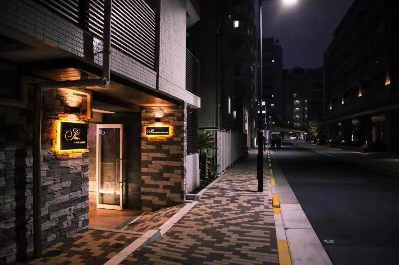 Hotel Shu — photo 1