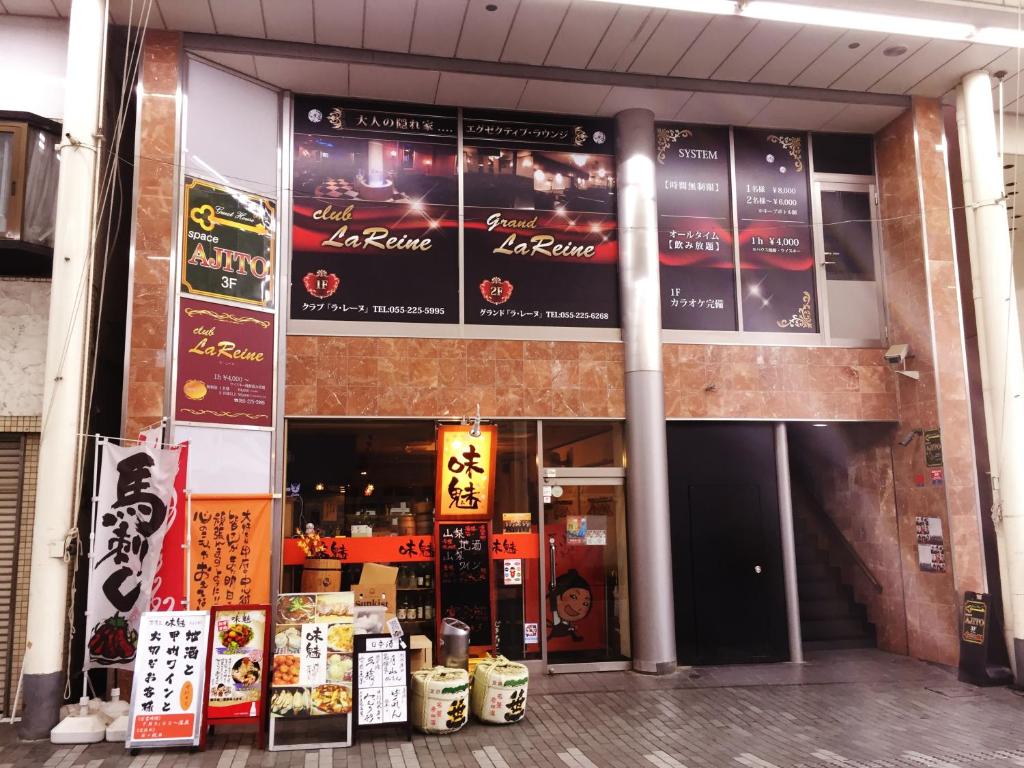 space AJITO photo 3