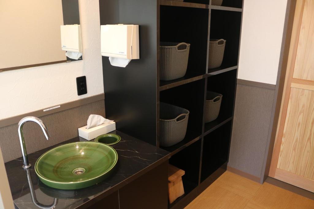 Shikisai no Sato Manyu photo 3
