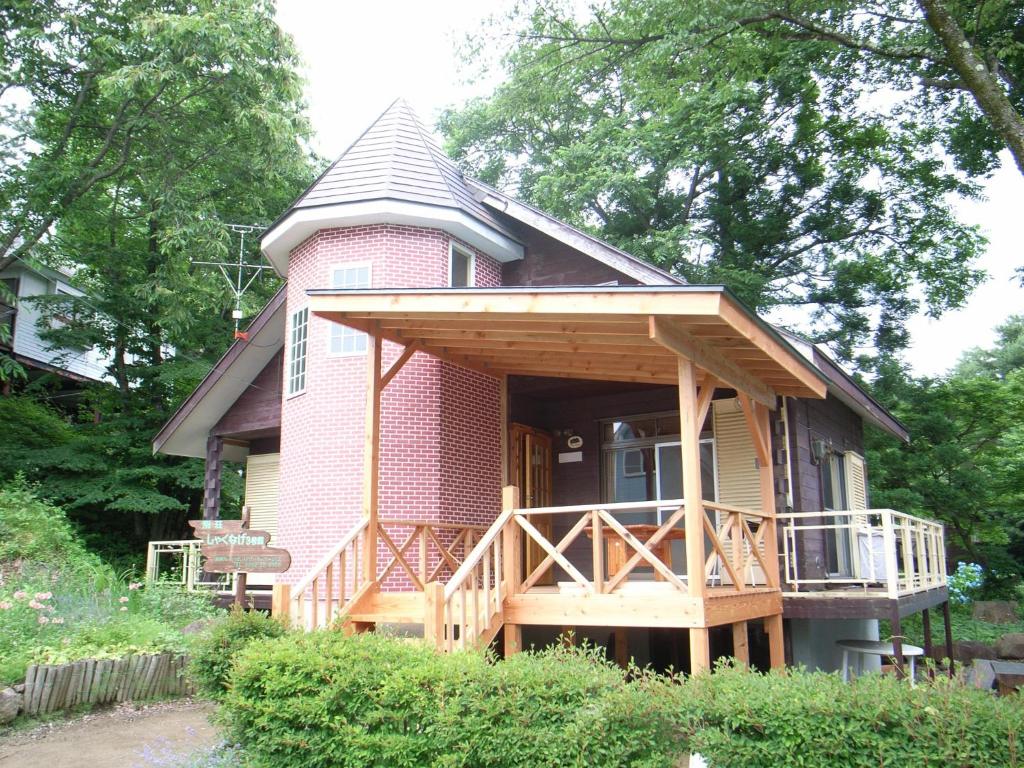 Cottage All Resort Service / Vacation STAY 8399 — photo 1