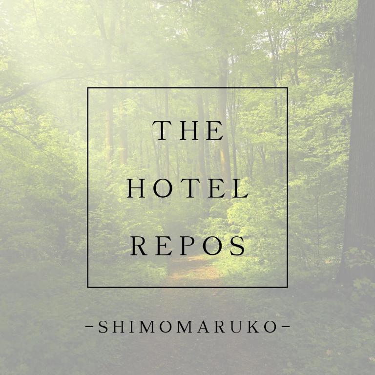 The Hotel REPOS SIMOMARUKO photo 2