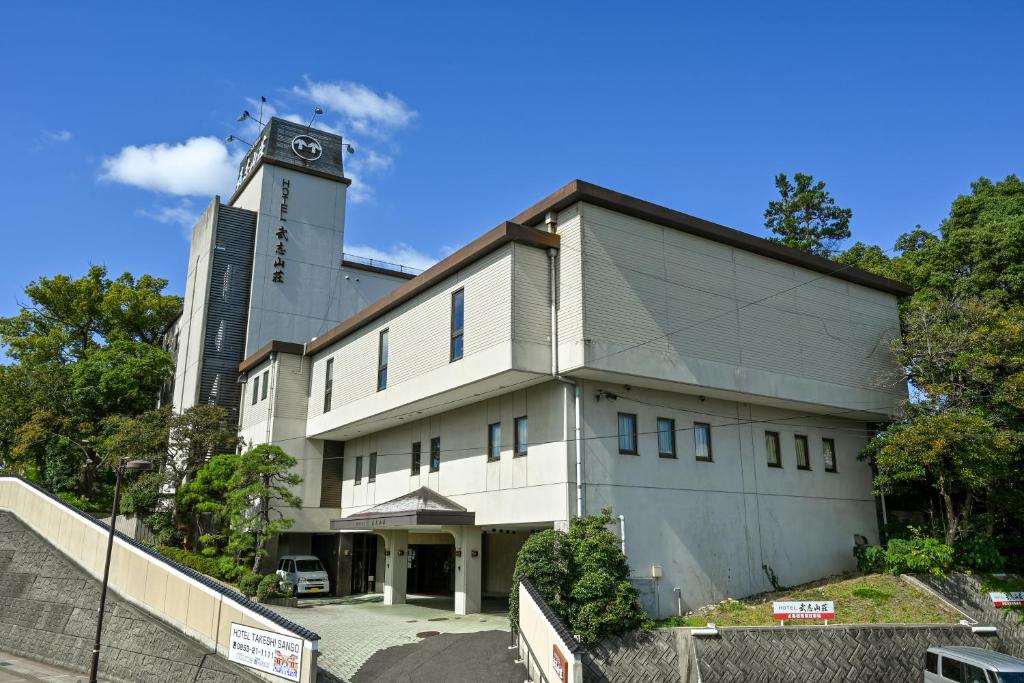 Hotel Takeshi Sanso — photo 1