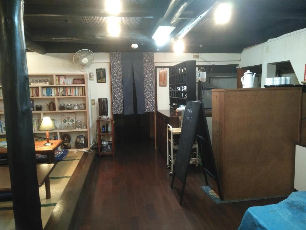 民宿有田 Arita Guesthouse photo 3