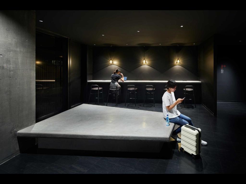 9h nine hours Nakasukawabata Station photo 2