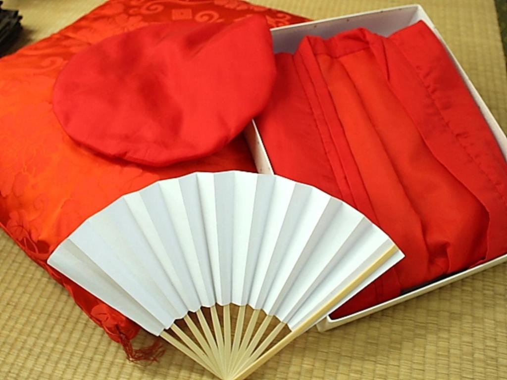Yuzennoyado Toukai - Vacation STAY 57658v photo 2