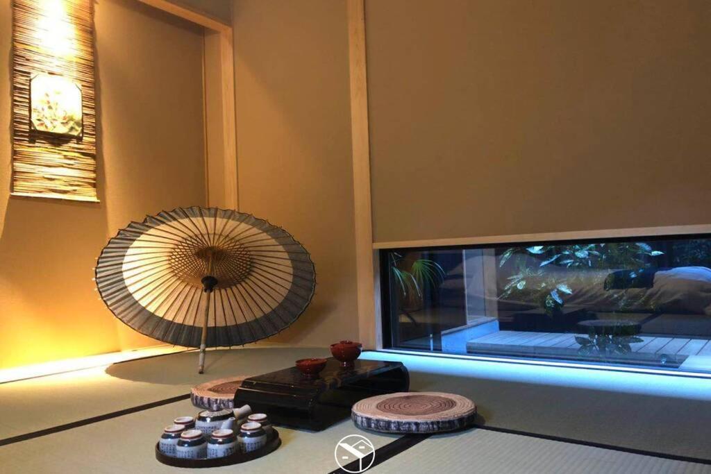 Minami — photo 1