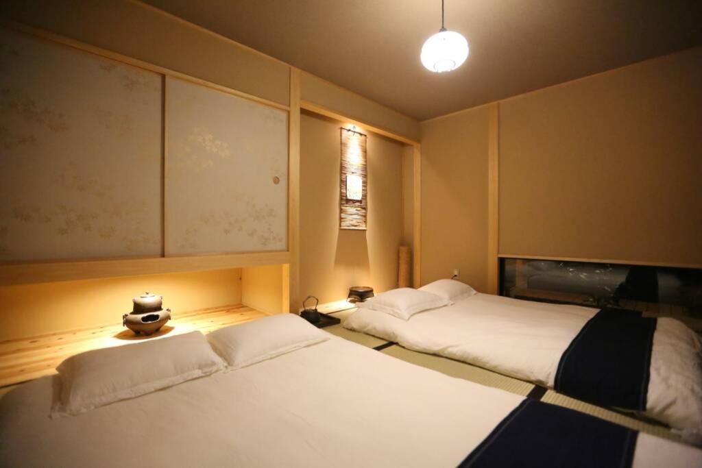 Minami photo 2
